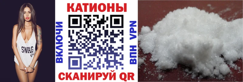 Купить наркотик аптеки Красный Сулин Экстази Cocaine Гашиш МЕФ Каннабис