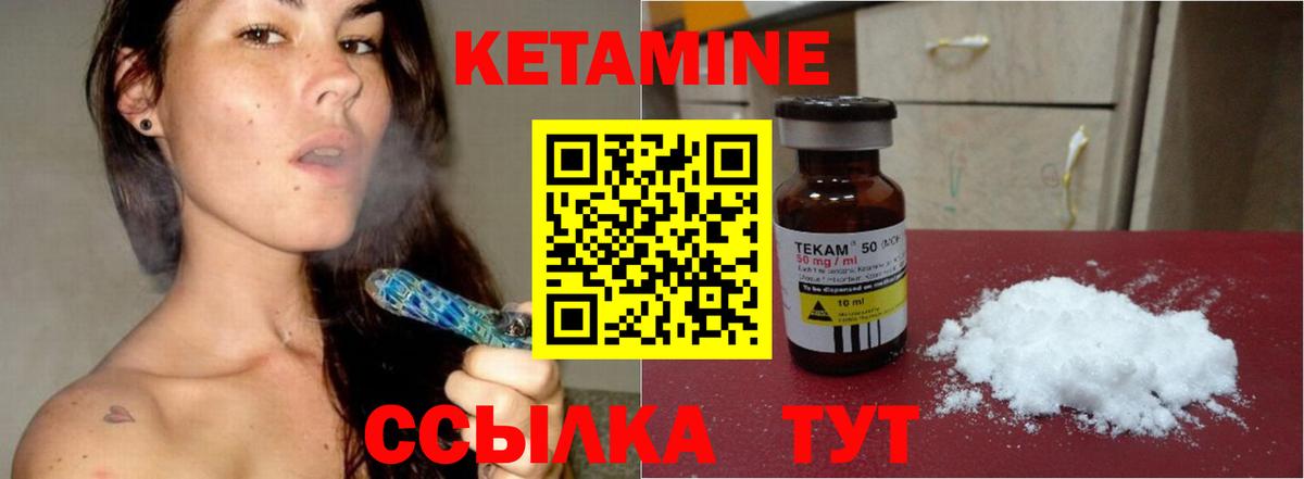 Гашиш  Красный Сулин  Cocaine  МЕФ кристаллы  Вход с VPN  Codein 