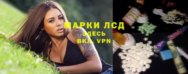 герыч Кодинск