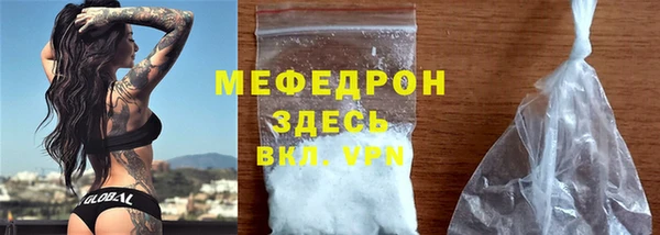 дистиллят марихуана Видное