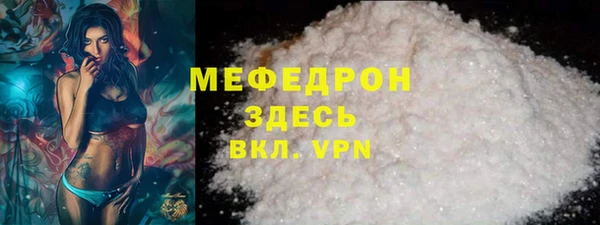 гидропоника Краснослободск