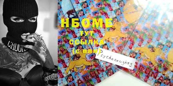 apvp Весьегонск