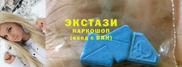 дживик Краснотурьинск