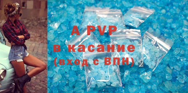 герыч Кодинск