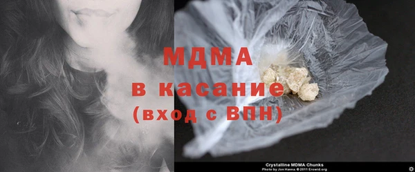 гидропоника Краснослободск