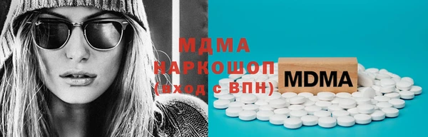 кокаин Костерёво