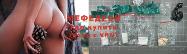 дживик Краснотурьинск