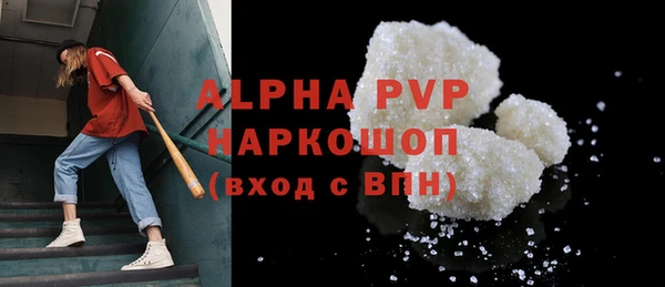гидропоника Краснослободск