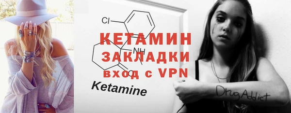 скорость mdpv Киренск