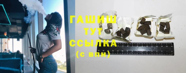 apvp Весьегонск