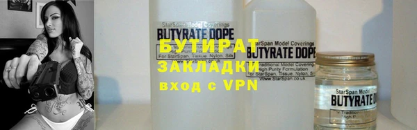 mdma Корсаков