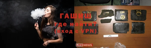 дживик Краснотурьинск