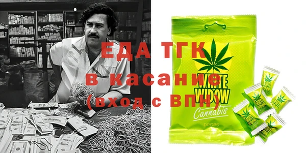 дживик Краснотурьинск