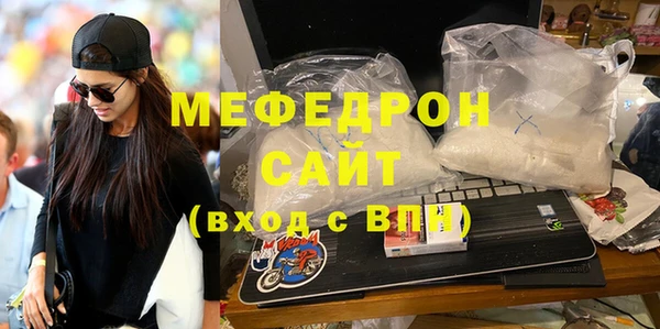 apvp Весьегонск