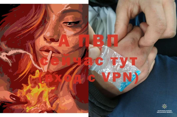 герыч Кодинск