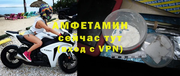 дистиллят марихуана Видное