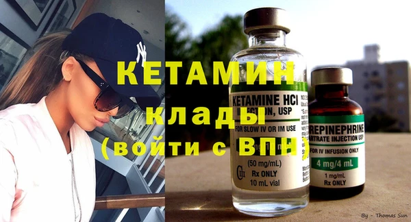 ешки Коряжма