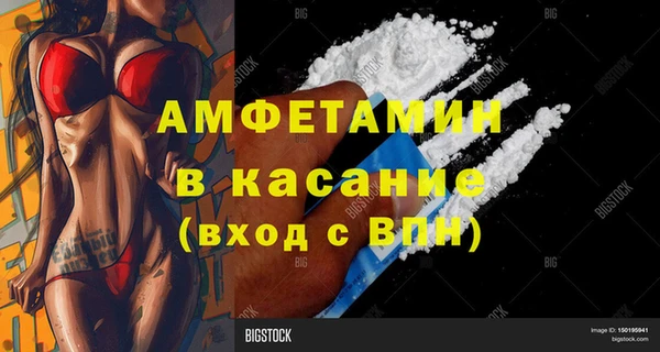 гидропоника Краснослободск