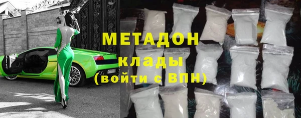 гидропоника Краснослободск