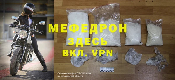 стаф Козловка