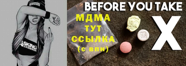 дживик Краснотурьинск
