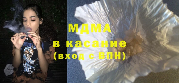 стаф Козловка