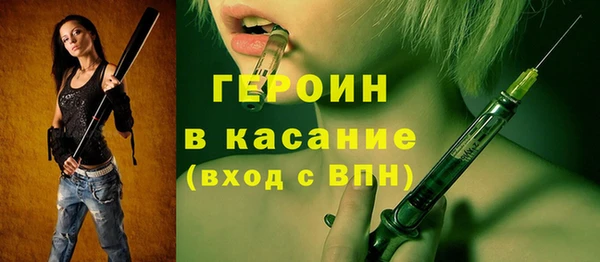 стаф Козловка