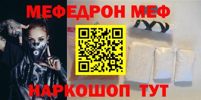 гашишное масло Коммунар