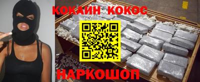 первитин Краснодар