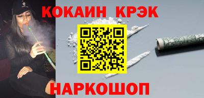 мет Конаково