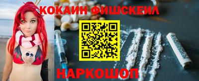 гашишное масло Коммунар