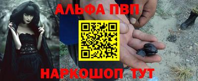 mdpv Краснознаменск