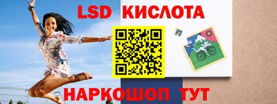 мет Конаково