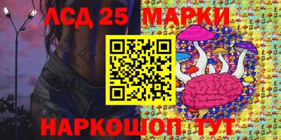 мет Конаково