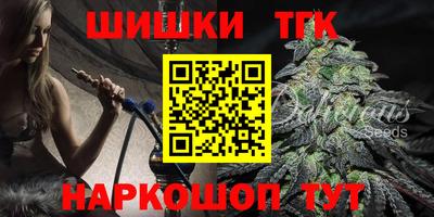 мет Конаково
