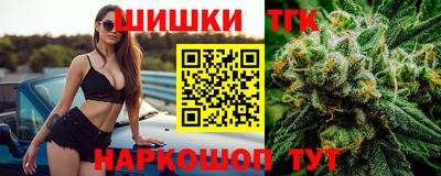 первитин Краснодар