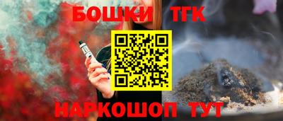 первитин Краснодар