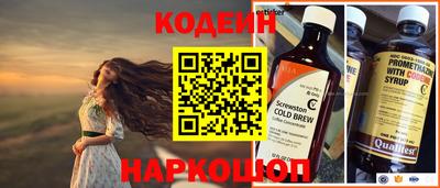 мет Конаково