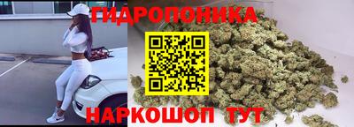 гашишное масло Коммунар