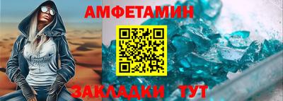 гашишное масло Коммунар