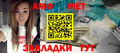 mdpv Краснознаменск