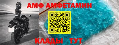 каннабис Комсомольск-на-Амуре