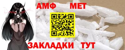 каннабис Комсомольск-на-Амуре