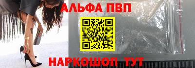 каннабис Комсомольск-на-Амуре