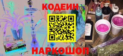 mdpv Краснознаменск
