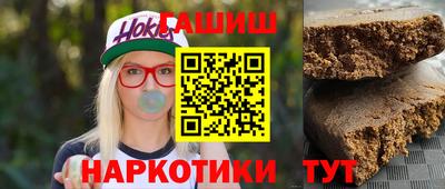 мет Конаково