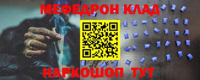 mdpv Краснознаменск