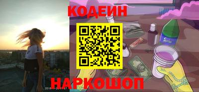 мет Конаково
