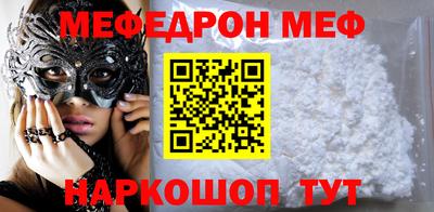 гашишное масло Коммунар