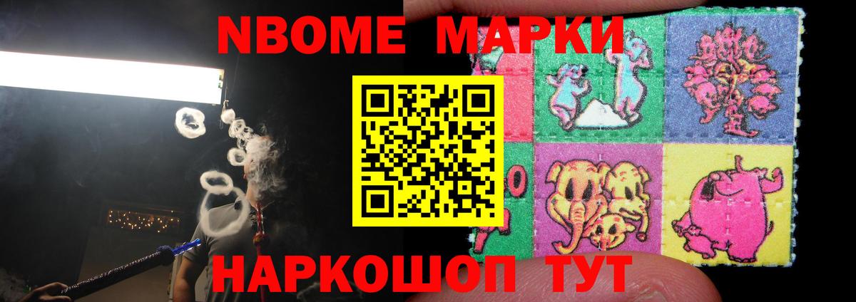 Красный Сулин  LSD-25 экстази ecstasy  Лсд 25 экстази  LSD-25 экстази кислота  Вход с VPN 